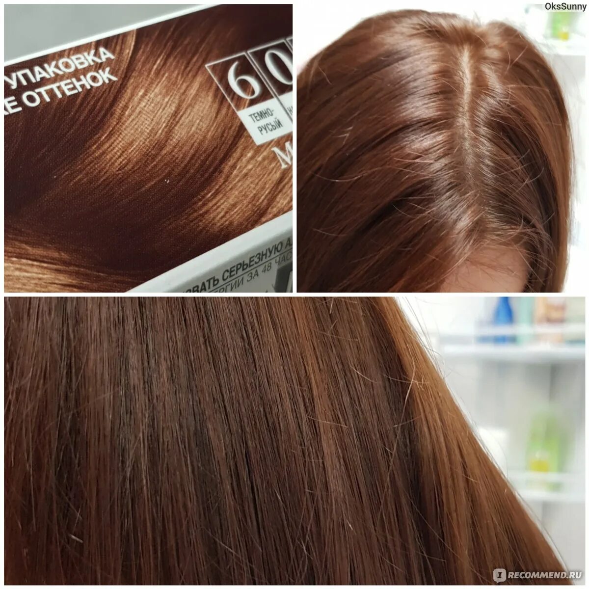 Краска цвета молочный шоколад фото Краска для волос L'Oreal Paris CASTING Creme Gloss - "Как я выходила из темного 