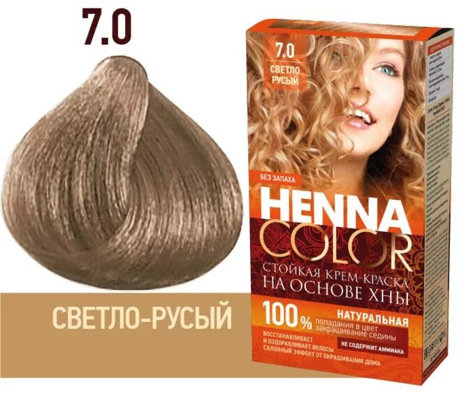 Краска золотистый каштан фото Henna Сolor Cтойкая крем-краска для волос 115мл Стойкая крем-краска. Средства дл