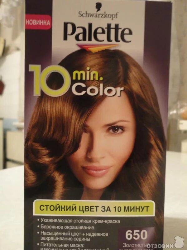 Краска золотистый каштан фото Отзыв о Стойкая крем-краска Palette W5 "Золотистый грильяж" Заслуженный лидер "К