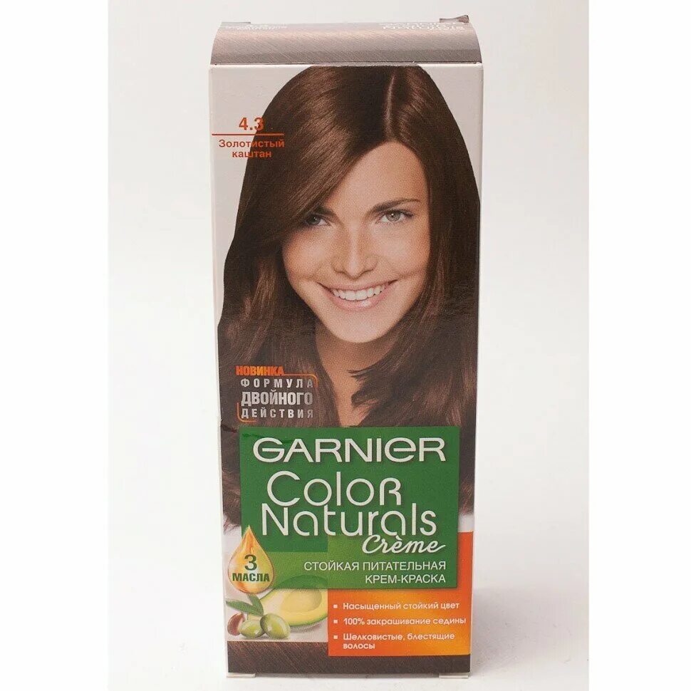 Краска золотистый каштан фото GARNIER Color Naturals стойкая питательная крем-краска для волос, 3 темный кашта