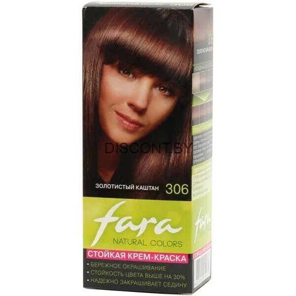 Краска золотистый каштан фото Краска для волос FARA Natural Colors № 321 Золотистый каштан купить в интернет-м