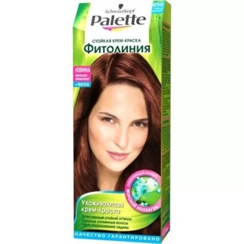 Краска золотистый каштан фото Купить краска для волос palette фитолиния 650 ореховый каштан производителя Pall