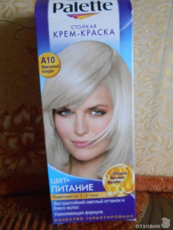 Краски для волос без желтизны фото Отзыв о Стойкая крем-краска для волос Palette А10 Жемчужный блондин хороший резу