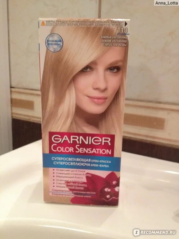 Краски для волос бежевый блондин фото Краска для волос Garnier Color Sensation "Роскошный Цвет" - "Оттенок 113 Бежевый