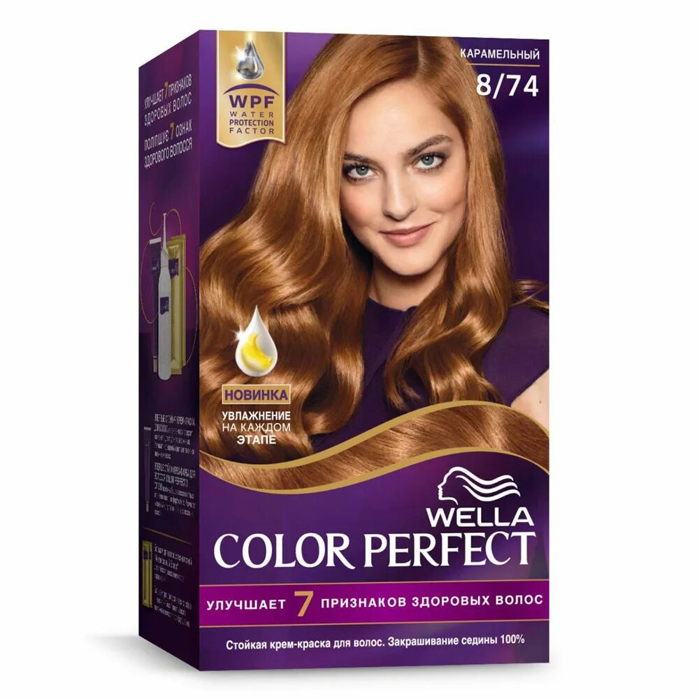 Краски для волос карамельный блонд фото WELLA Color Perfect Крем-краска стойкая тон 8/74 карамельный купить в Барнауле з