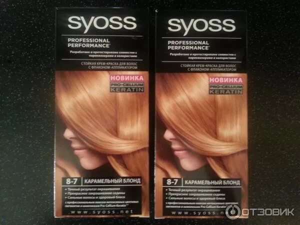 Краски для волос карамельный блонд фото Отзыв о Краска для волос Syoss Professional Performance едиственная краска, кото