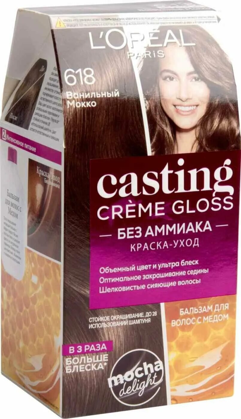 Краски для волос мокко фото L'Oreal Paris Casting Creme Gloss стойкая краска-уход для волос, 418 пралине мок