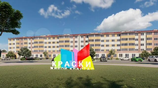 Краски ул краеведа соловьева 6 фото Свободного назначения, 195 м² в Краснодаре Аренда коммерческой недвижимости в Кр