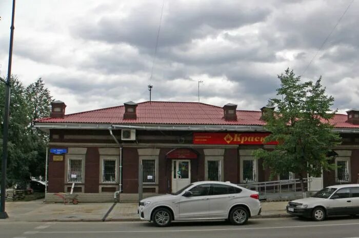 Краскон просп мира 19 красноярск фото prospekt Mira, 19 - Krasnoyarsk