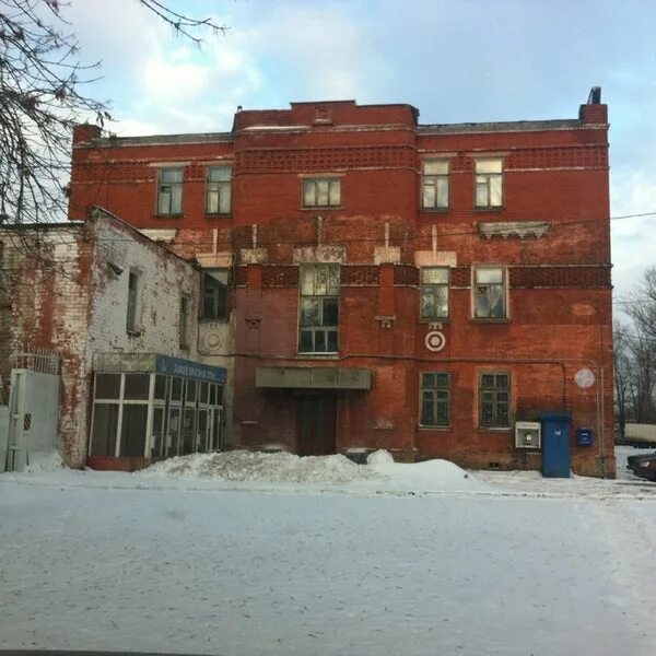 Красная этна порт артурская ул 1 фото Завод Красная Этна - Factory