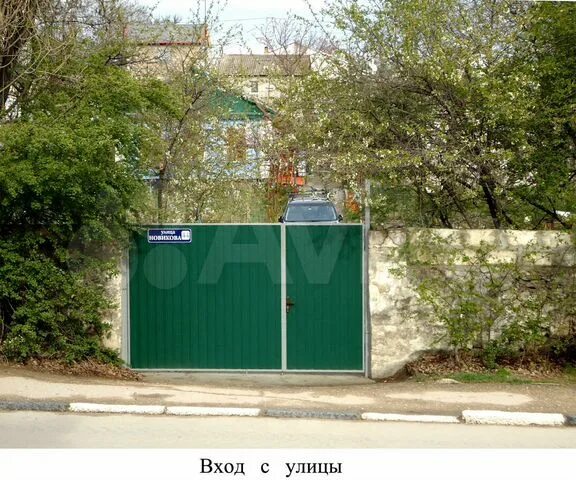 Красная фанза ул новикова 32 1 фото Дом 64 м² на участке 14 сот. на продажу в Севастополе Купить дом в Севастополе А