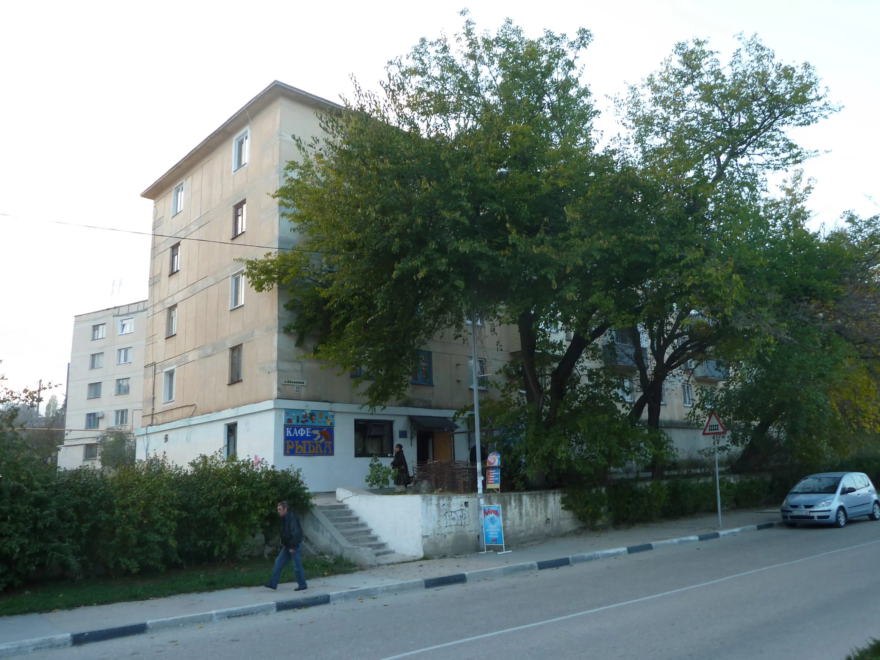 Красная фанза ул новикова 32 1 фото ул. Новикова, 33 - Севастополь
