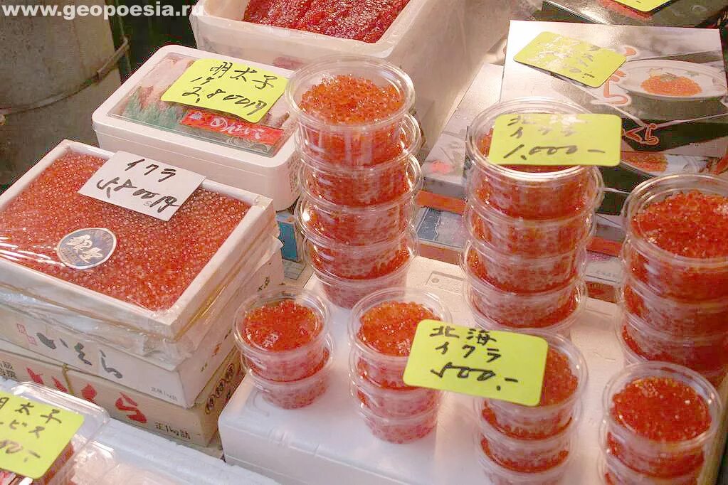 Красная икра фото магазина Фото красной икры