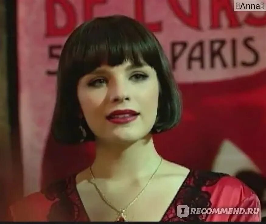 Красная королева сериал фото из фильма Красная королева - "Фильм до мурашек по коже." отзывы