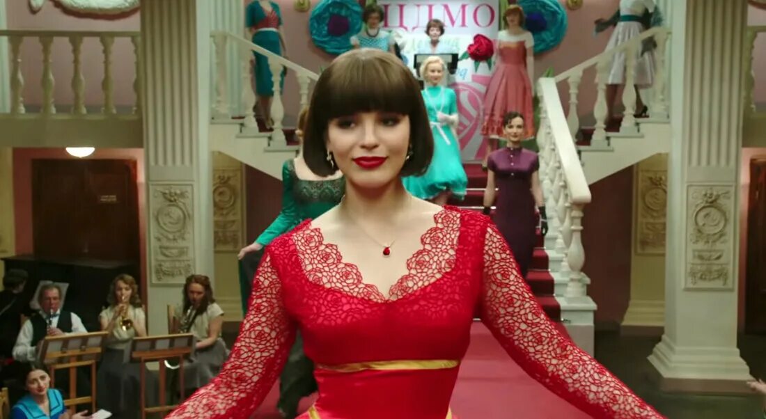 Красная королева сериал фото из фильма Сериал "Красная королева" и реальная судьба советской манекенщицы Регины Збарско