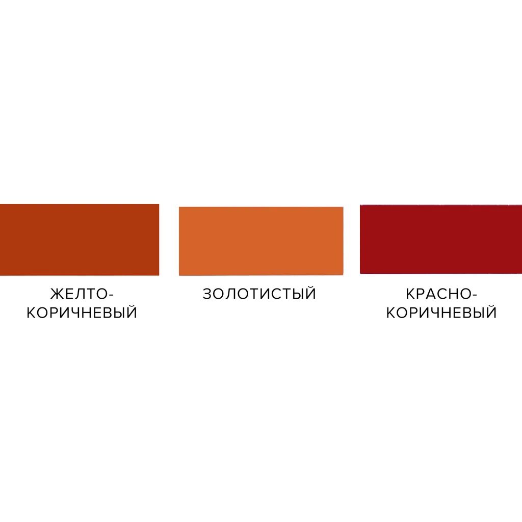 Красно коричневая краска для пола фото Алкидная эмаль FARBITEX ПФ-266 (красно-коричневый; 1.8 кг) 4300006015 цены, отзы