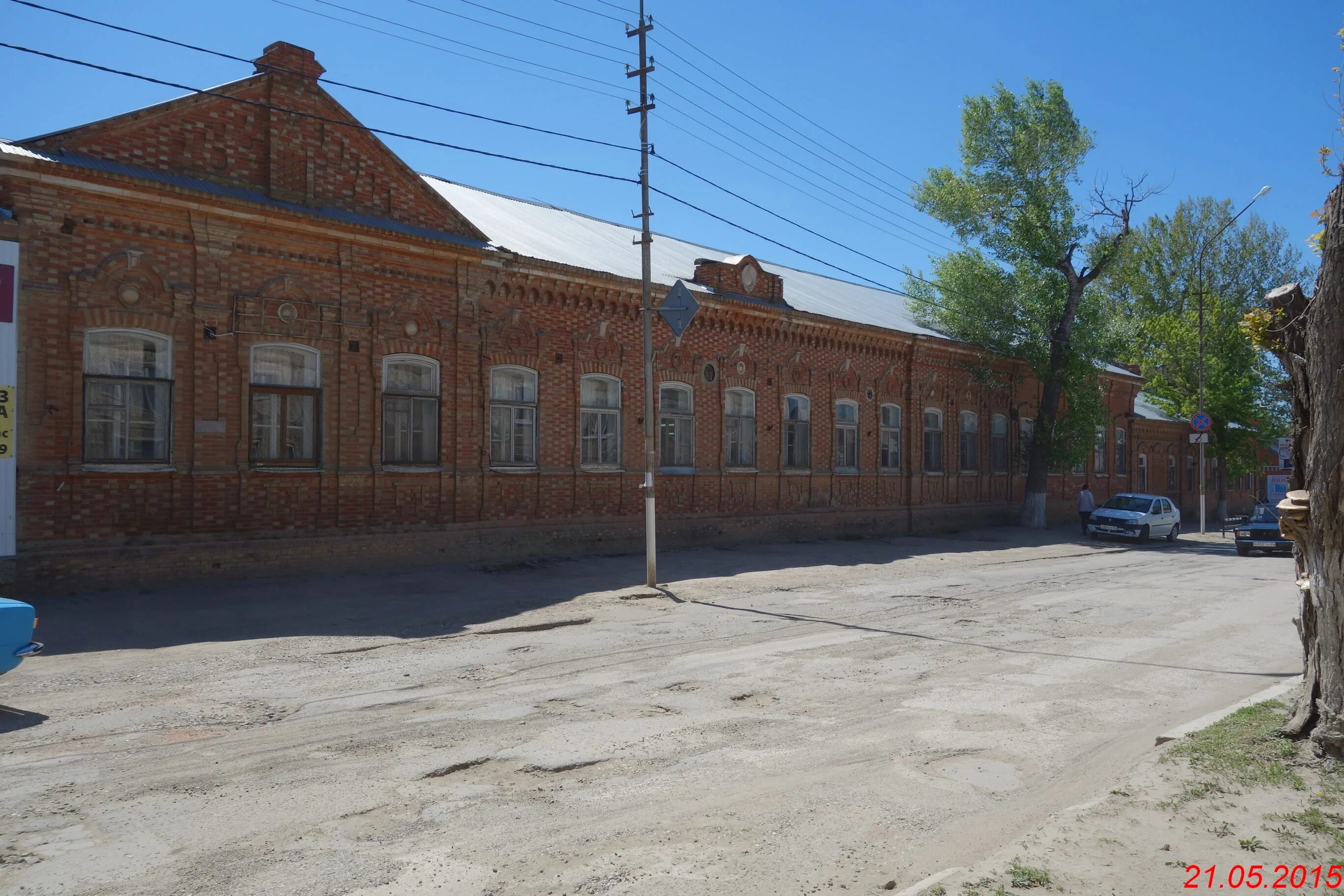 Красноармейск саратов фото Московская ул., 42 - Красноармейск