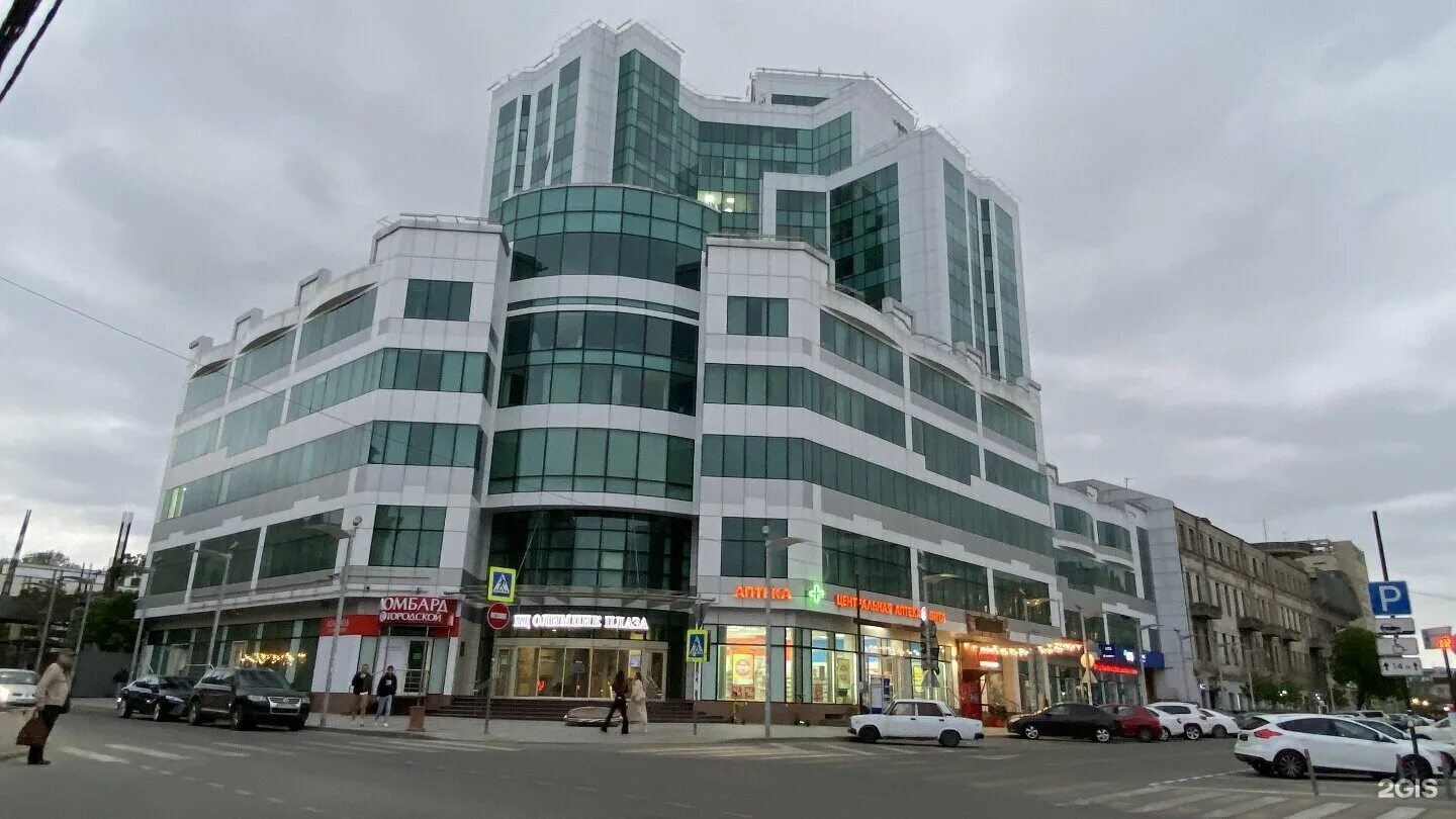 Красноармейская 1 1 краснодар фото Reviews of Your Partner, Krasnodar, Tsentralniy City administrative district, Ts