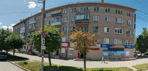 Красноармейская 128 ижевск фото Фото: Гранд мода, одежда больших размеров, Россия, Ижевск, Красноармейская ул., 