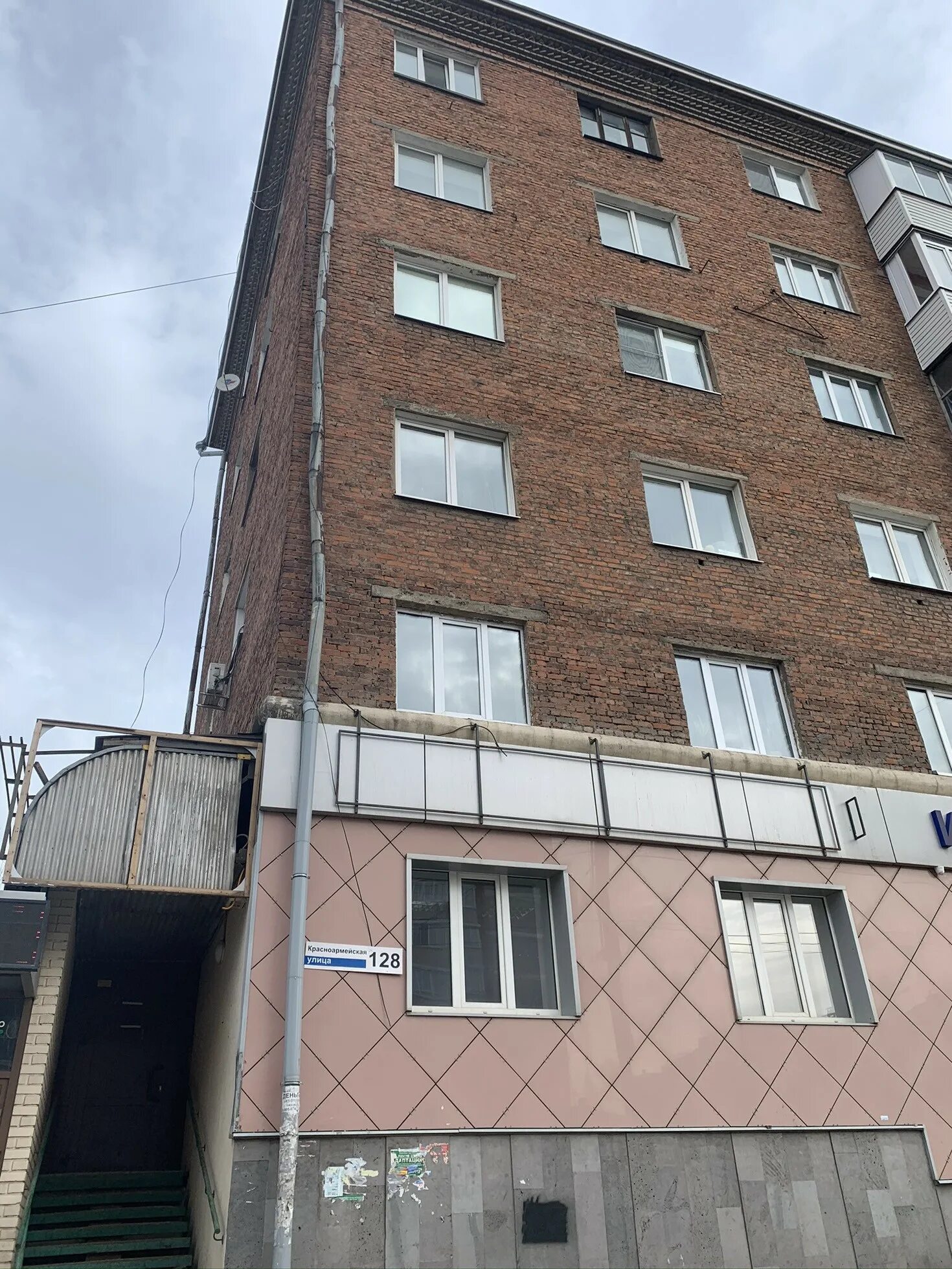 Красноармейская 128 ижевск фото Ул красноармейская 128 томск