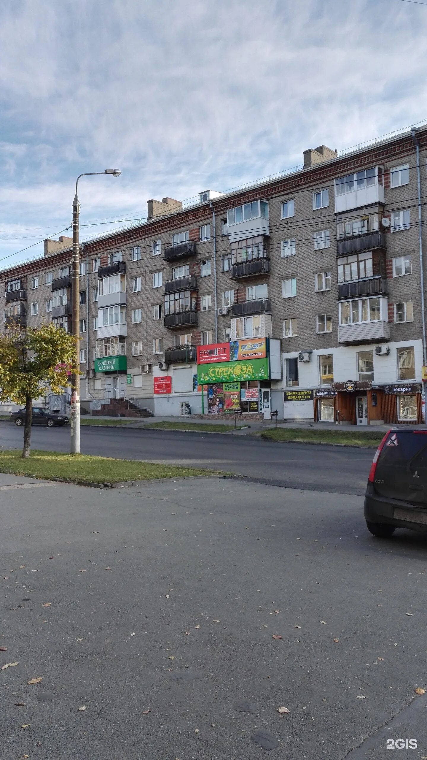 Красноармейская 128 ижевск фото Индекс ижевск красноармейская