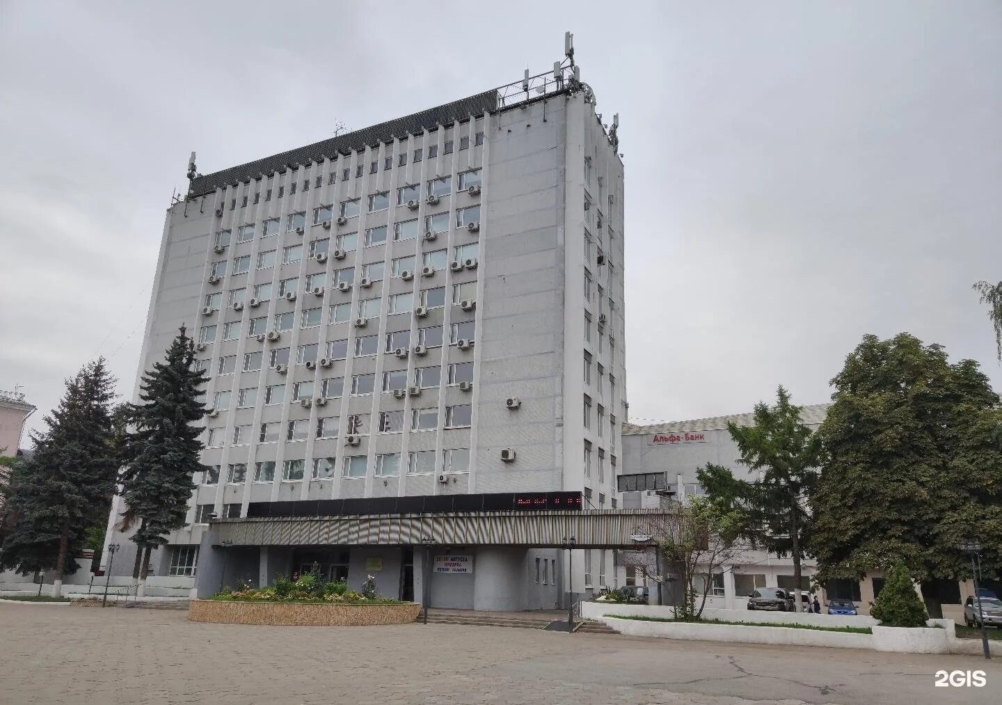 Красноармейский проспект 10 тула фото Упаковка и сервис, Красноармейский проспект, 25, Тула - 2ГИС