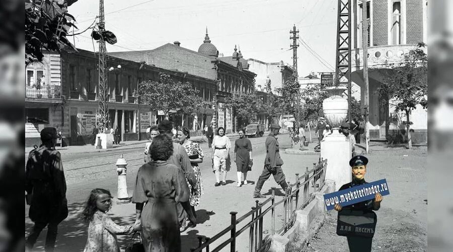 Краснодар фото войны Петля времени. Как выглядел Краснодар во время войны Юга.ру