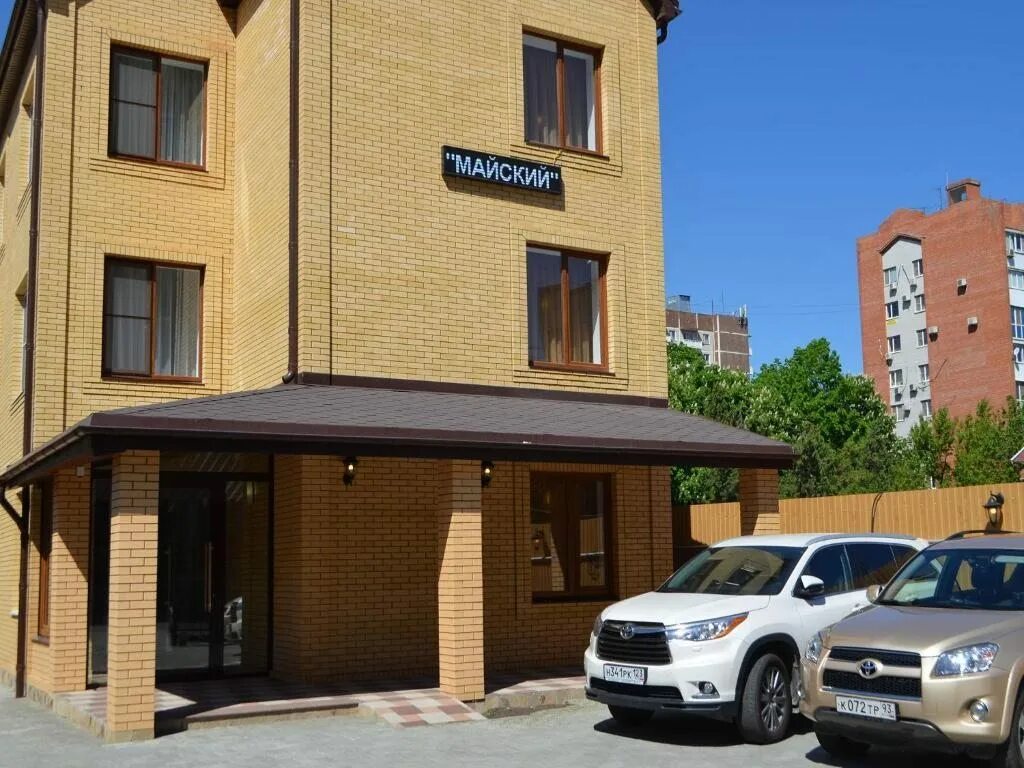 Краснодар гостевой дом фото Гостевой дом Майский, Краснодар - номера с фото и отзывами на 101Hotels.com