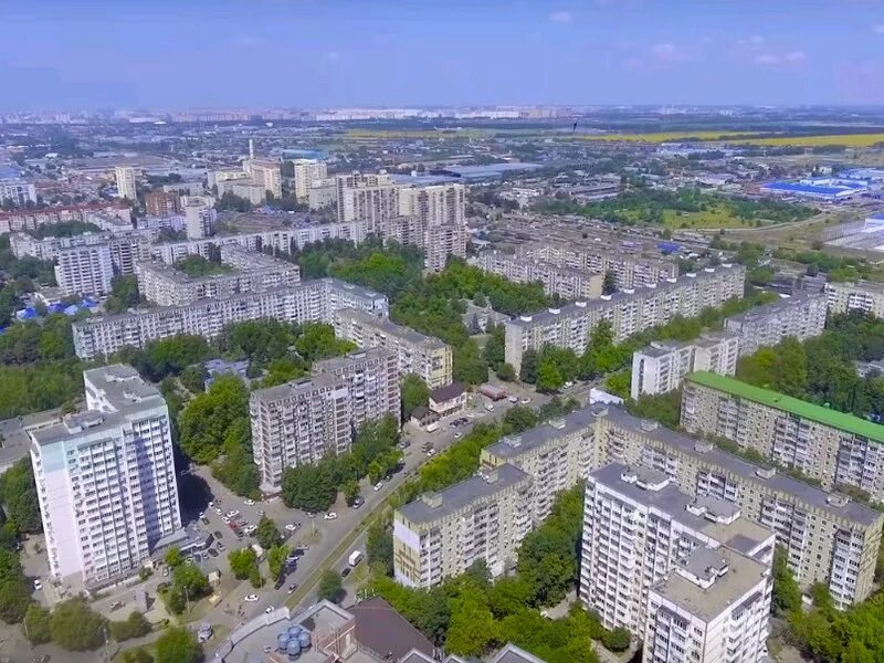 Краснодар кмр фото The best areas of Krasnodar The best place to live