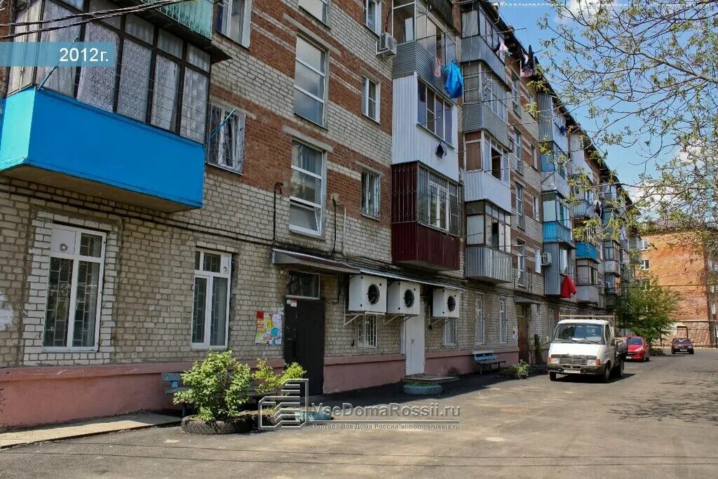 Краснодар колхозная фото Permanently closed: S4, IT company, Krasnodar, Kolhoznaya Street, 80 - Yandex Ma