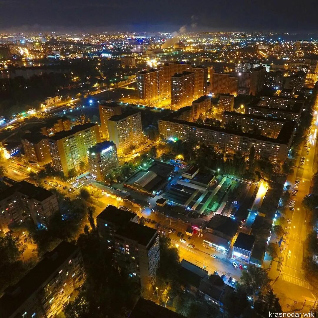 Краснодар ночью фото Ночной Краснодар (61 фото) Краснодар, Памятник, Фонтаны