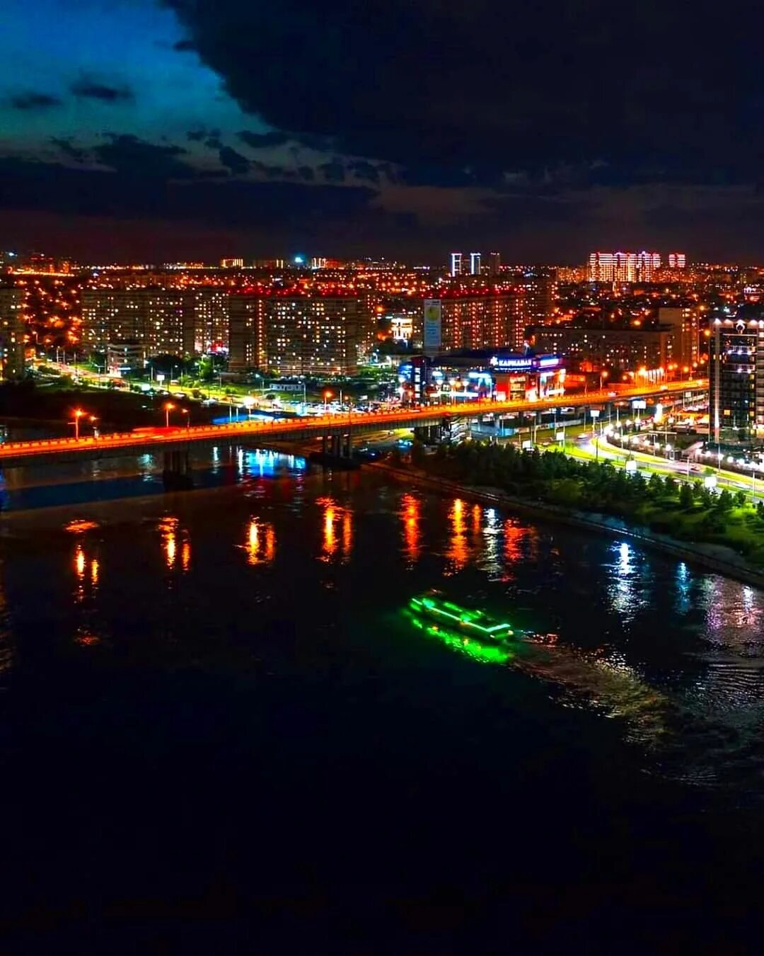 Краснодар ночью фото Have a good night, Krakow 2022 КРАСНОДАР VK