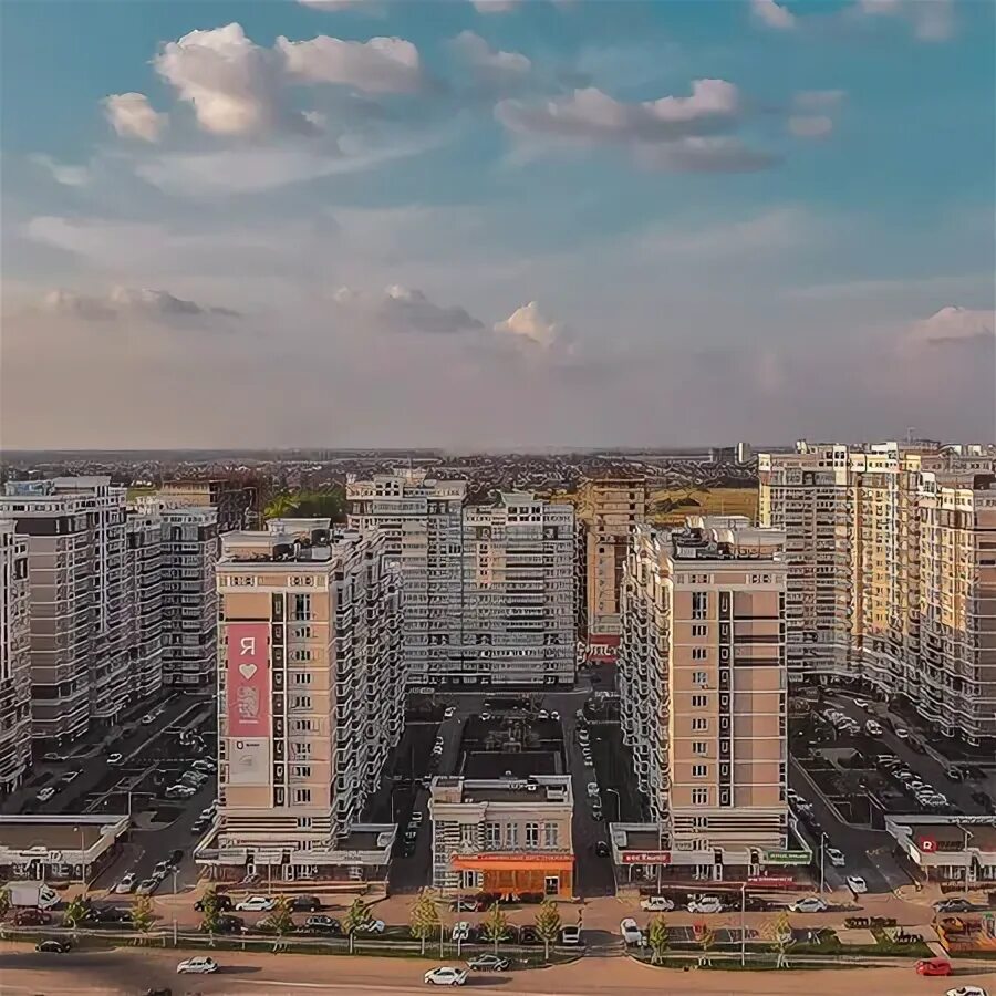 Краснодар прикубанский район фото Подходящие вам новостройки