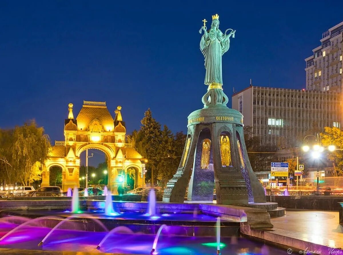 Краснодар современный фото Приглашаем на экскурсии по Краснодару - Академия ИМСИТ
