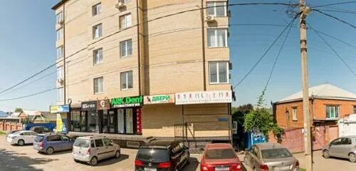 Краснодар улица 1 мая фото Панорама: Студия искусств Sova, музыкальное образование, ул. 1 Мая, 299, Прикуба