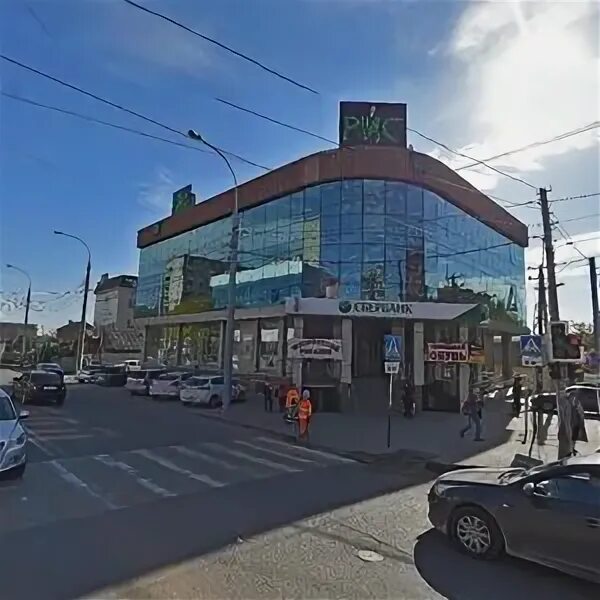 Краснодар улица 1 мая фото 1 Maya Street, 160, Krasnodar - Yandex Maps