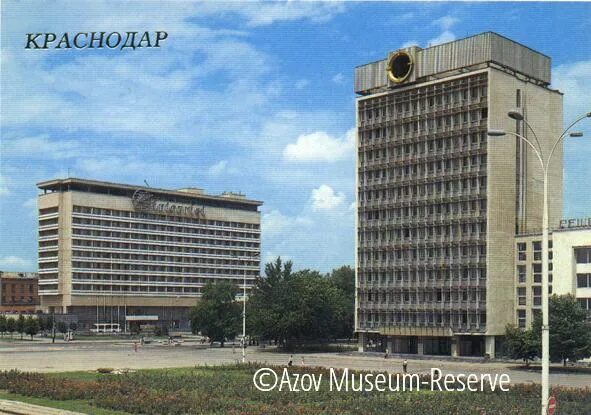 Краснодар в советское время фото Филокартия
