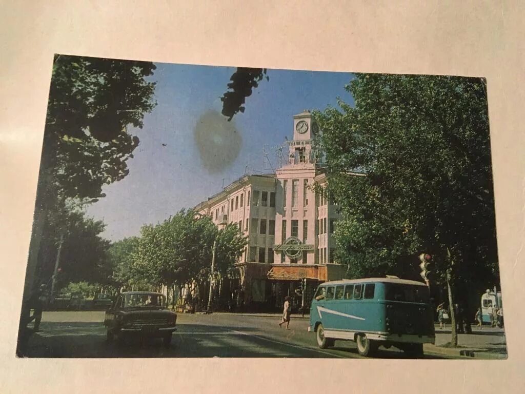 Краснодар в советское время фото Открытка Краснодар. 1971 г. Открытка Автомобили СССР. Краснодарский книжный мага