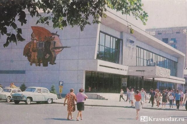 Краснодар в советское время фото Машталир раскритиковала фасад оперетты - 24krasnodar.ru