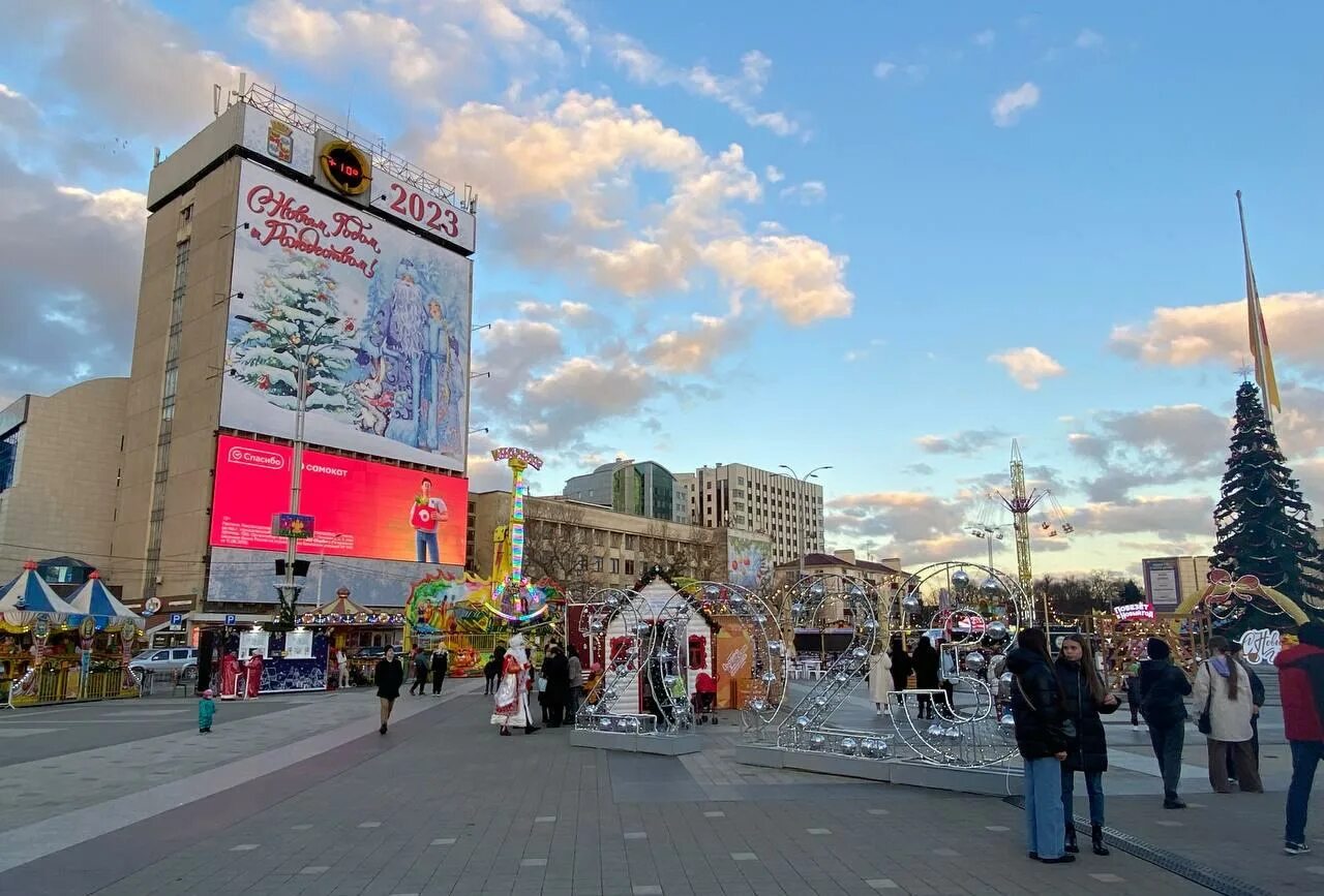 Краснодар в январе фото В Краснодаре в предновогоднюю пятницу будет до +11 ° и малооблачно. 29.12.2022 г