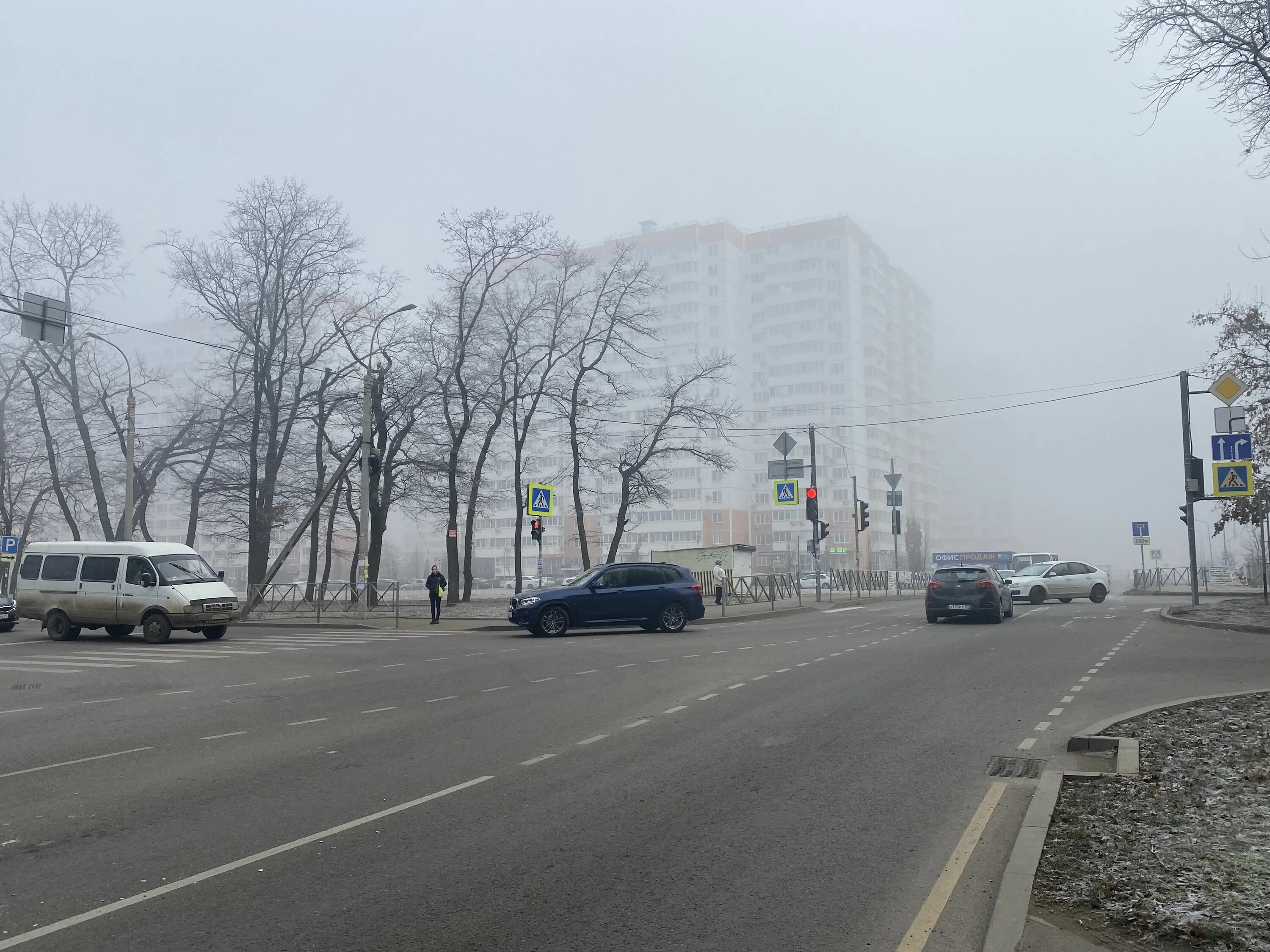 Краснодар в январе фото 27 января Краснодар и край погрузятся в туман. 26.01.2023 г. Телеканал "Краснода