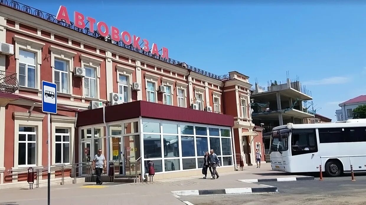 Краснодарский автовокзал привокзальная площадь 5 краснодар фото Трансфер-такси Аэропорт Краснодар-ЖД и Авто вокзал.Цена-890