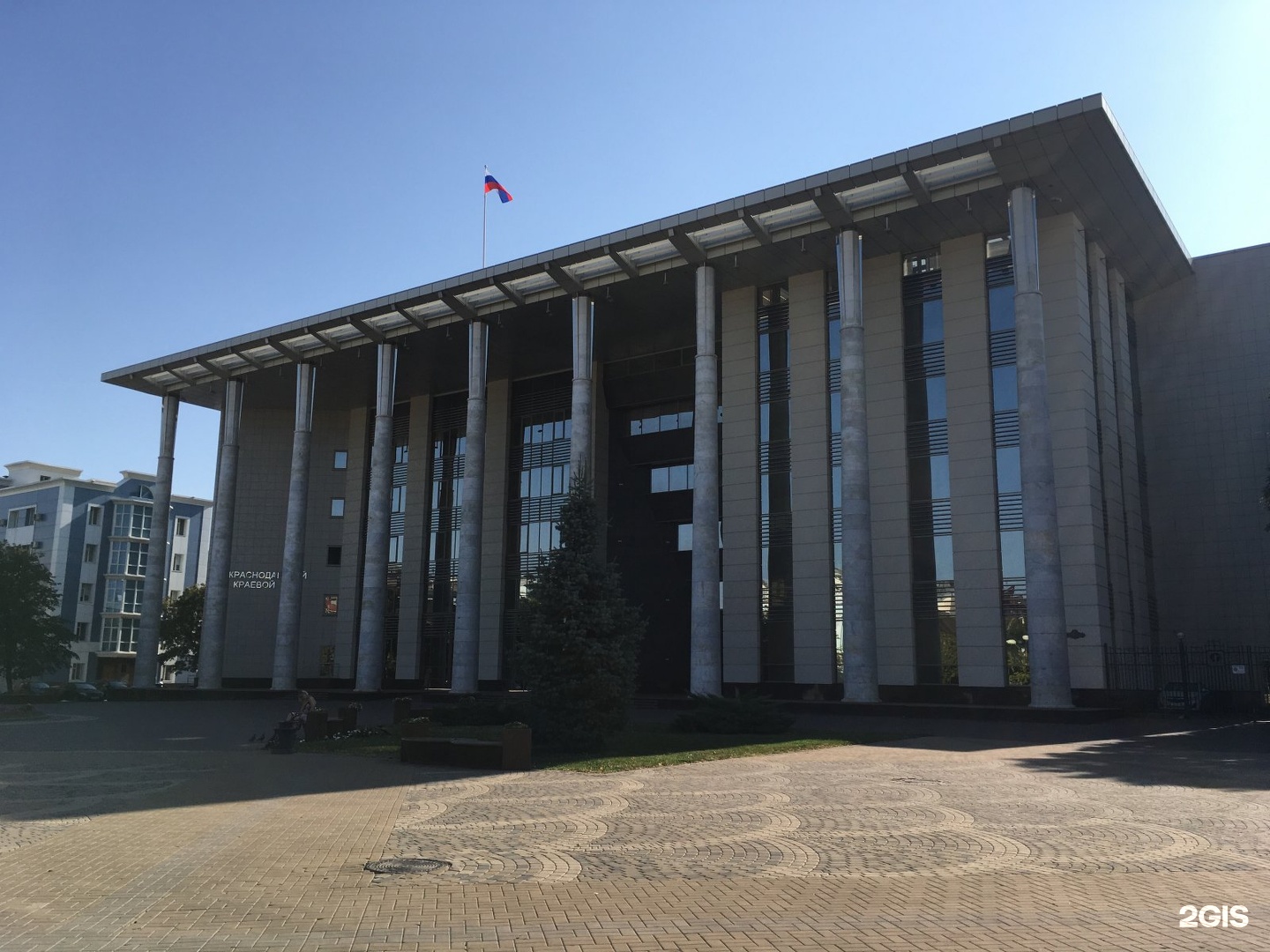 Краснодарский краевой суд красная ул 10 фото Картинки КРАСНАЯ 10 КРАСНОДАРСКИЙ КРАЕВОЙ