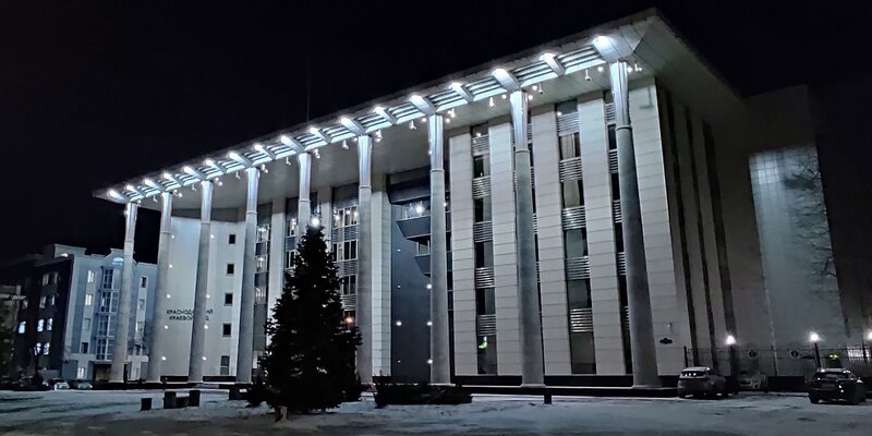 Краснодарский краевой суд красная ул 10 фото Суды Кубани в 2023 году рассмотрели 1,2 млн дел Дзен
