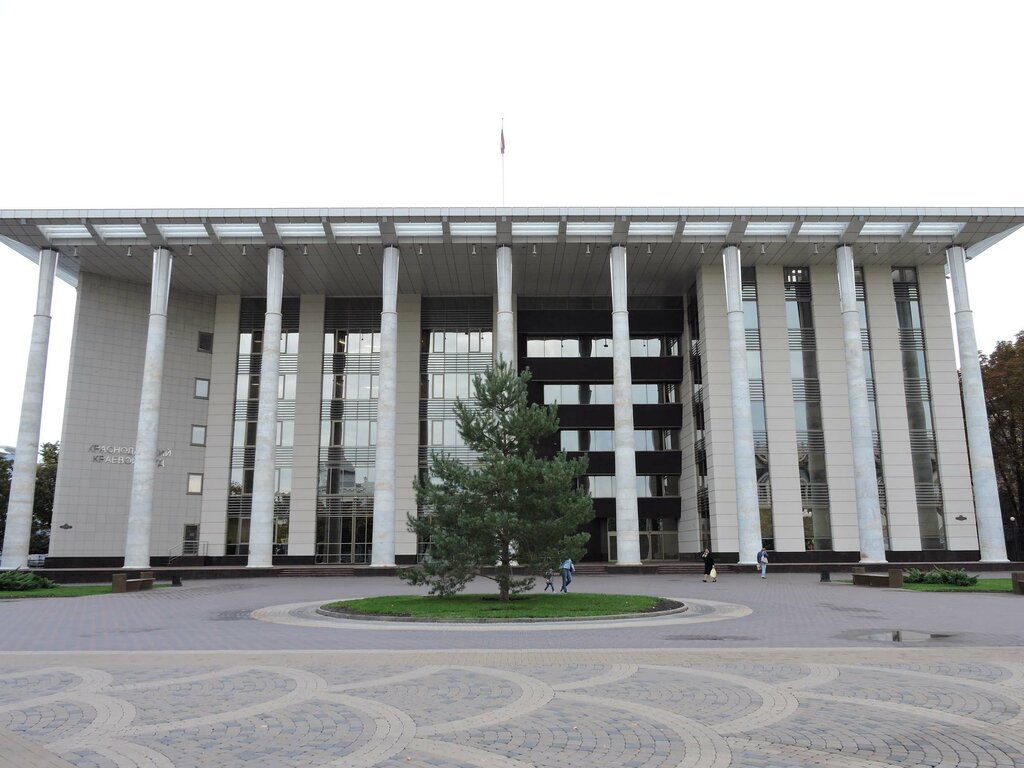 Краснодарский краевой суд красная ул 10 фото Panorama: Krasnodar Regional Court, court, Krasnodar, Krasnaya Street, 10 - Yand