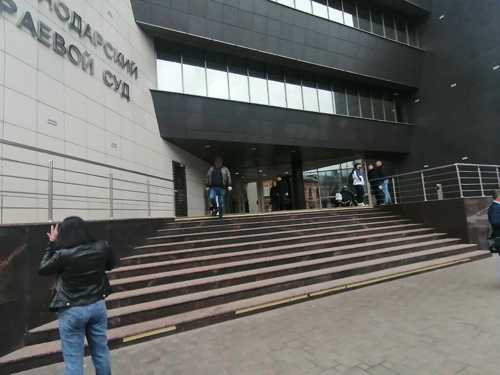 Краснодарский краевой суд красная ул 10 фото Panorama: Krasnodar Regional Court, court, Krasnodar, Krasnaya Street, 10 - Yand