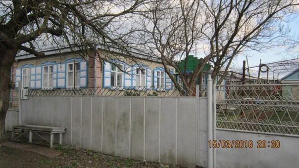 Краснодарский край каневской район станица новоминская фото Краснодарский край. В связи со сложившимися семейными обстоятельствами ( переезд
