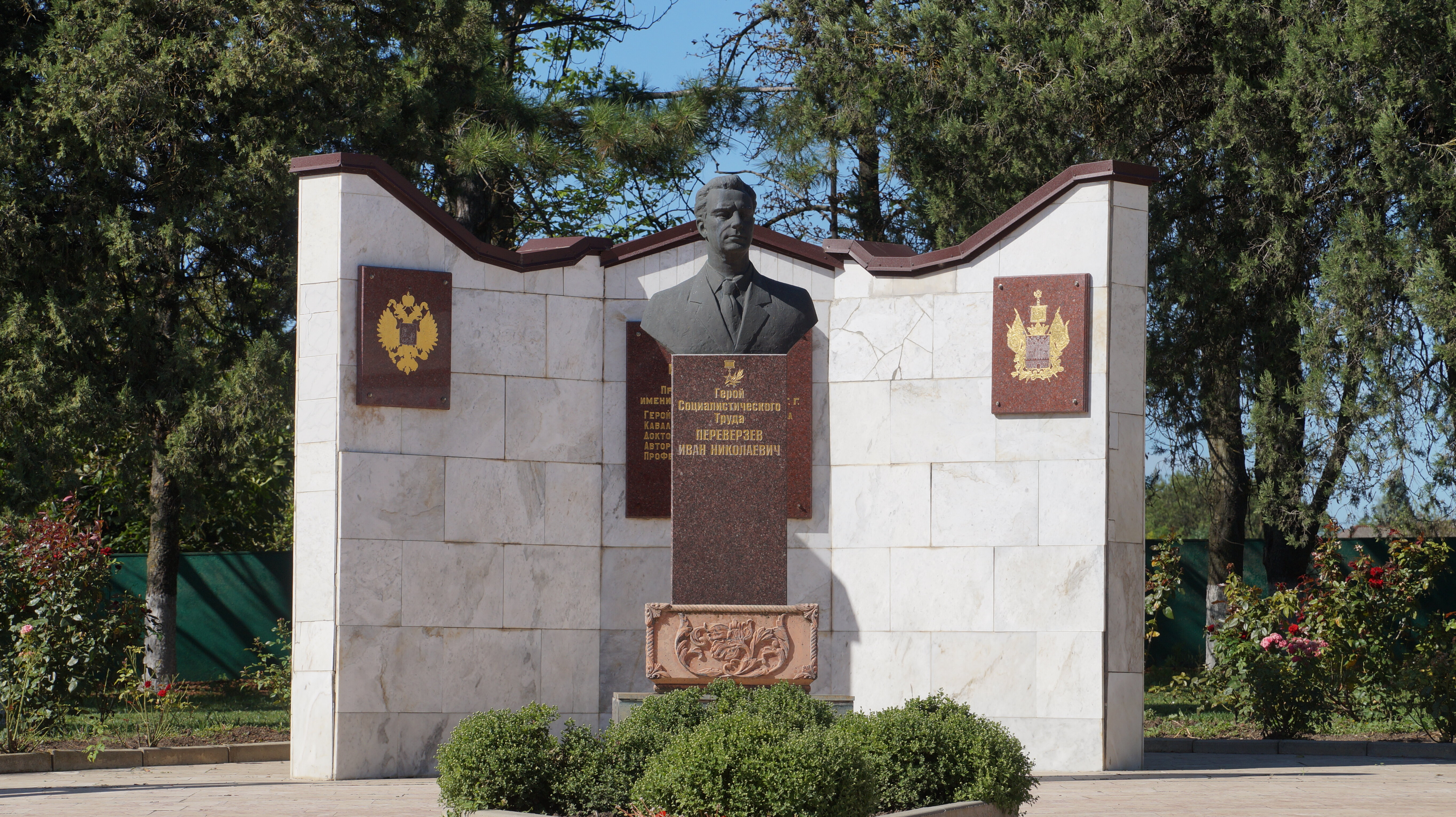 Краснодарский край каневской район станица новоминская фото Фото: И.Н. Переверзев, памятник, мемориал, Краснодарский край, Каневской район, 