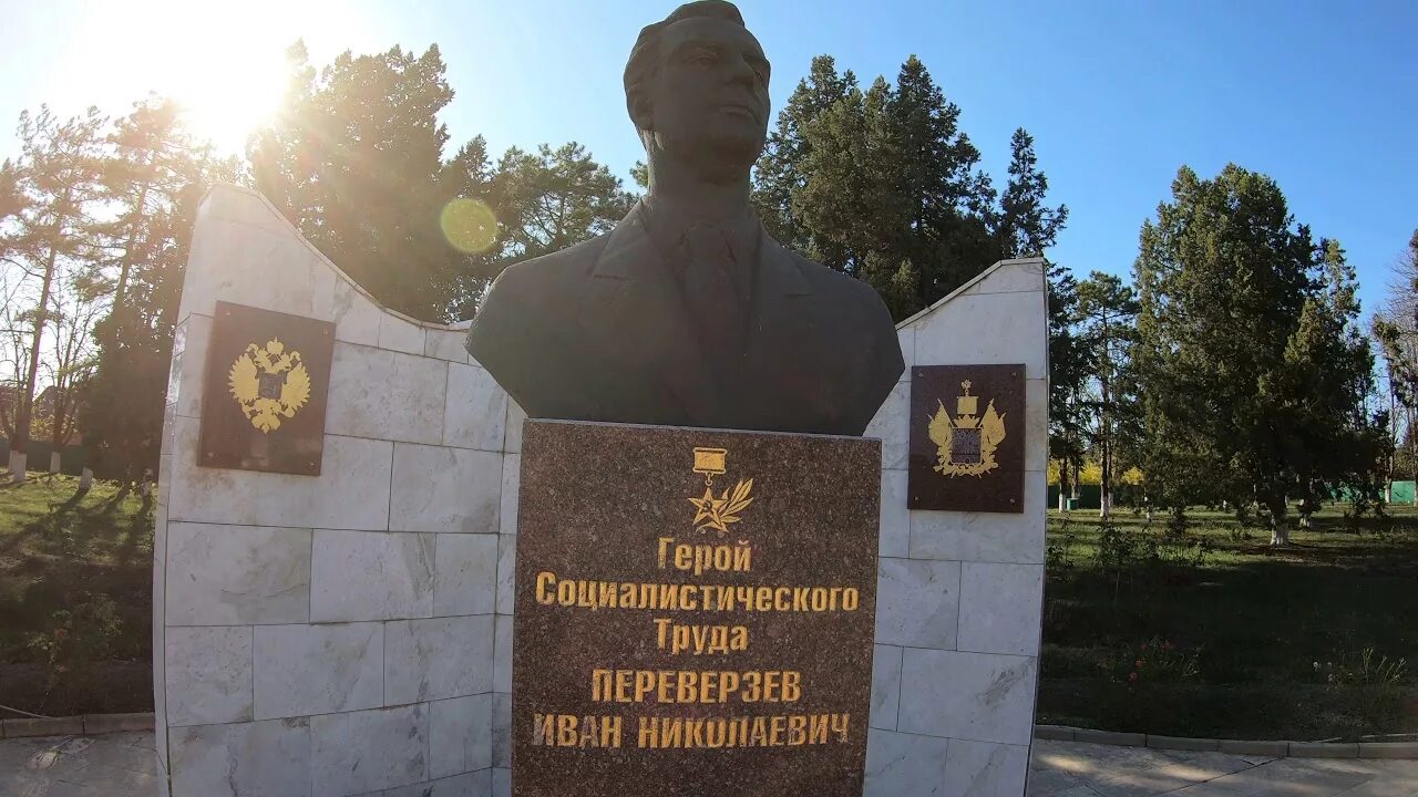 Краснодарский край каневской район станица новоминская фото Новоминская Велогонка памяти И.Н.Переверзева #4 - YouTube