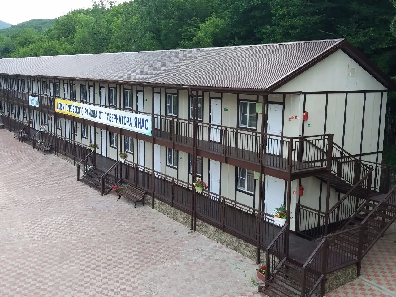 Краснодарский край лагерь фото Новости - Сдан корпус гостевые домики в детском лагере "Эллада"